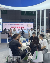 復材展圓滿收官！行而不止，期待再聚